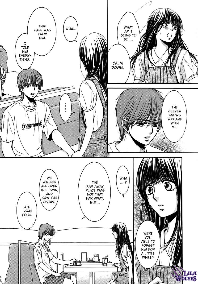Page 16 Chapter 37 Kore wa Koi no Hanashi