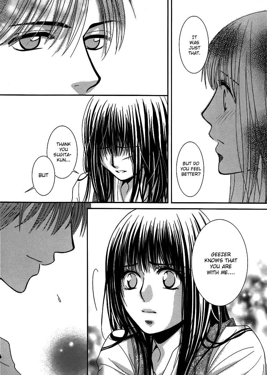Page 17 Chapter 37 Kore wa Koi no Hanashi