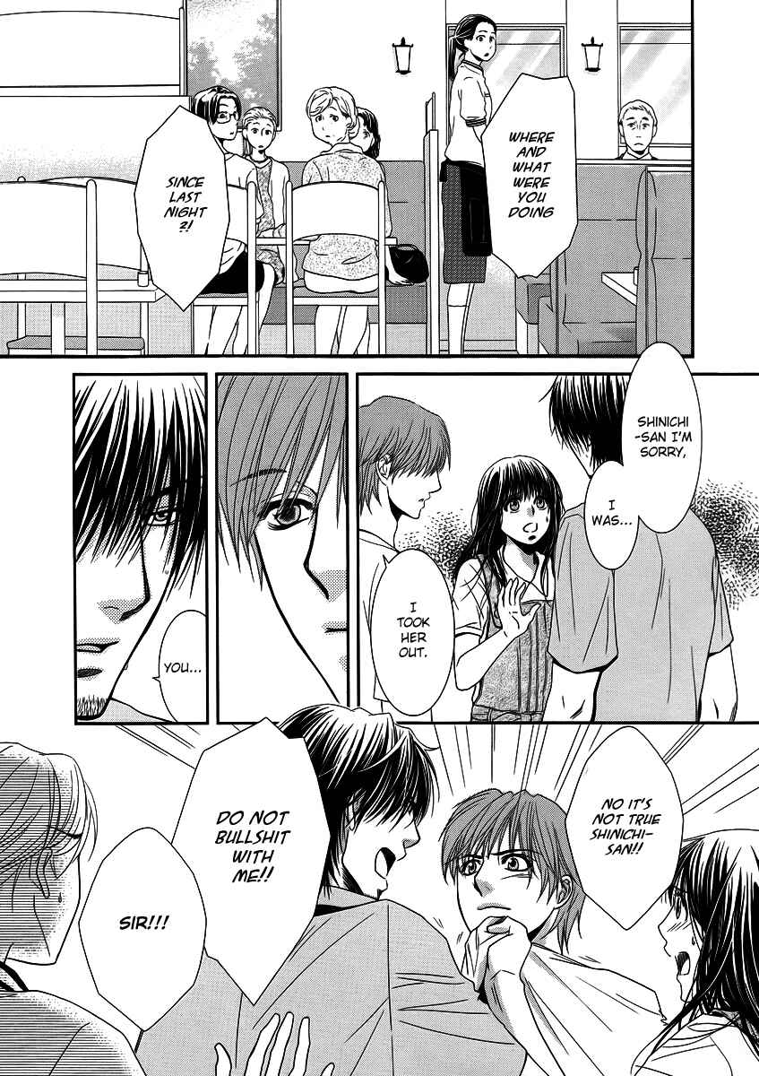 Page 22 Chapter 37 Kore wa Koi no Hanashi