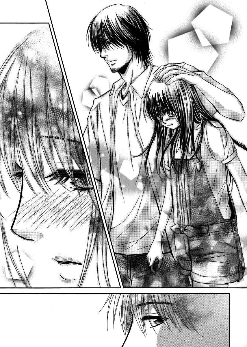Page 24 Chapter 37 Kore wa Koi no Hanashi