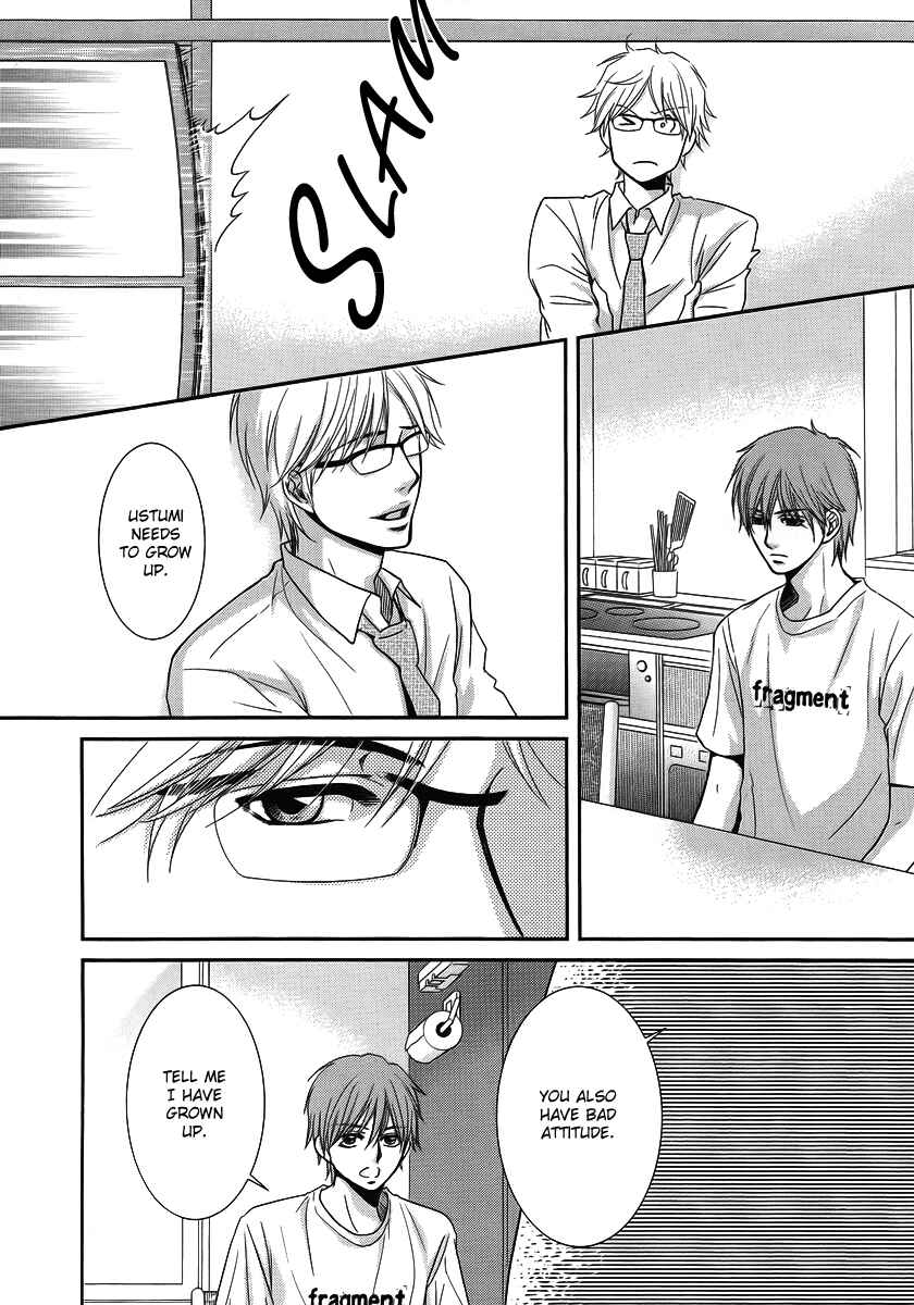 Page 35 Chapter 37 Kore wa Koi no Hanashi