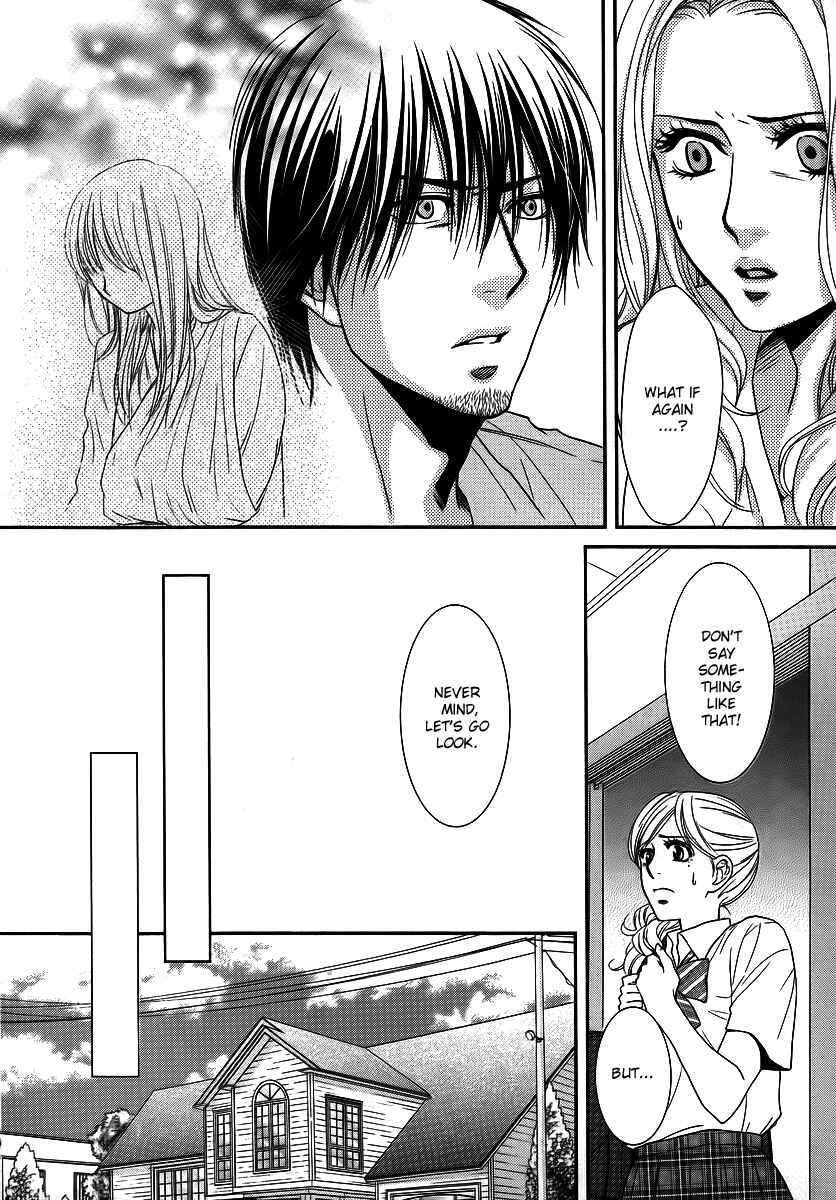 Page 9 Chapter 37 Kore wa Koi no Hanashi