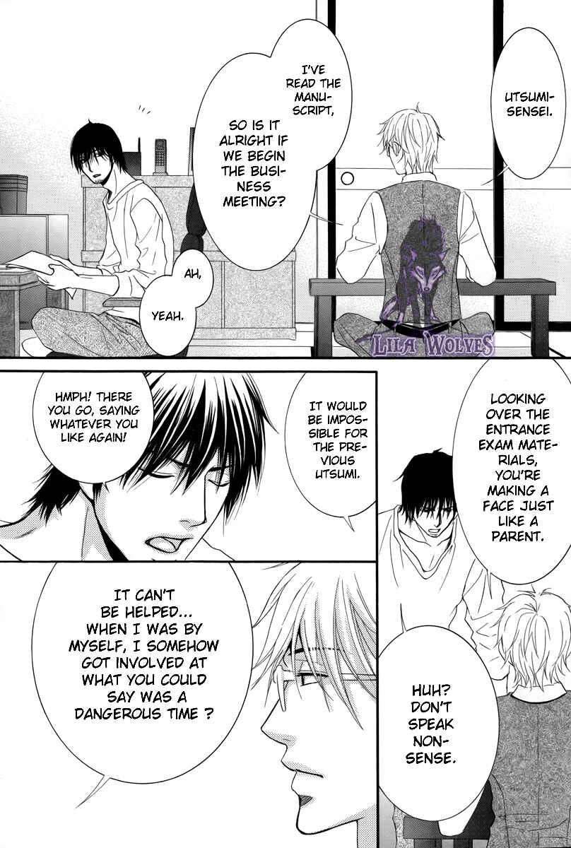 Page 18 Chapter 19 Kore wa Koi no Hanashi