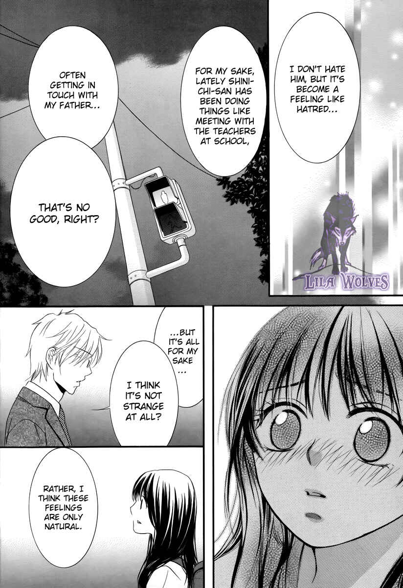 Page 25 Chapter 19 Kore wa Koi no Hanashi
