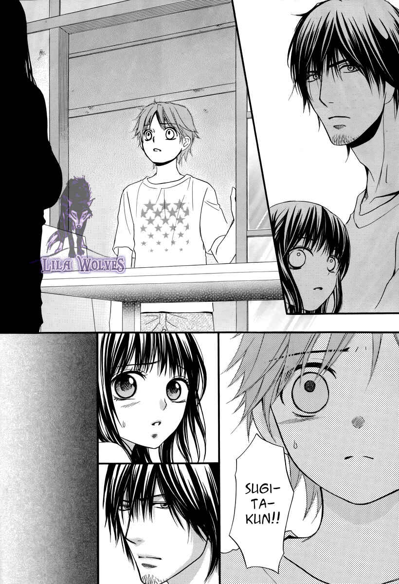 Page 3 Chapter 19 Kore wa Koi no Hanashi