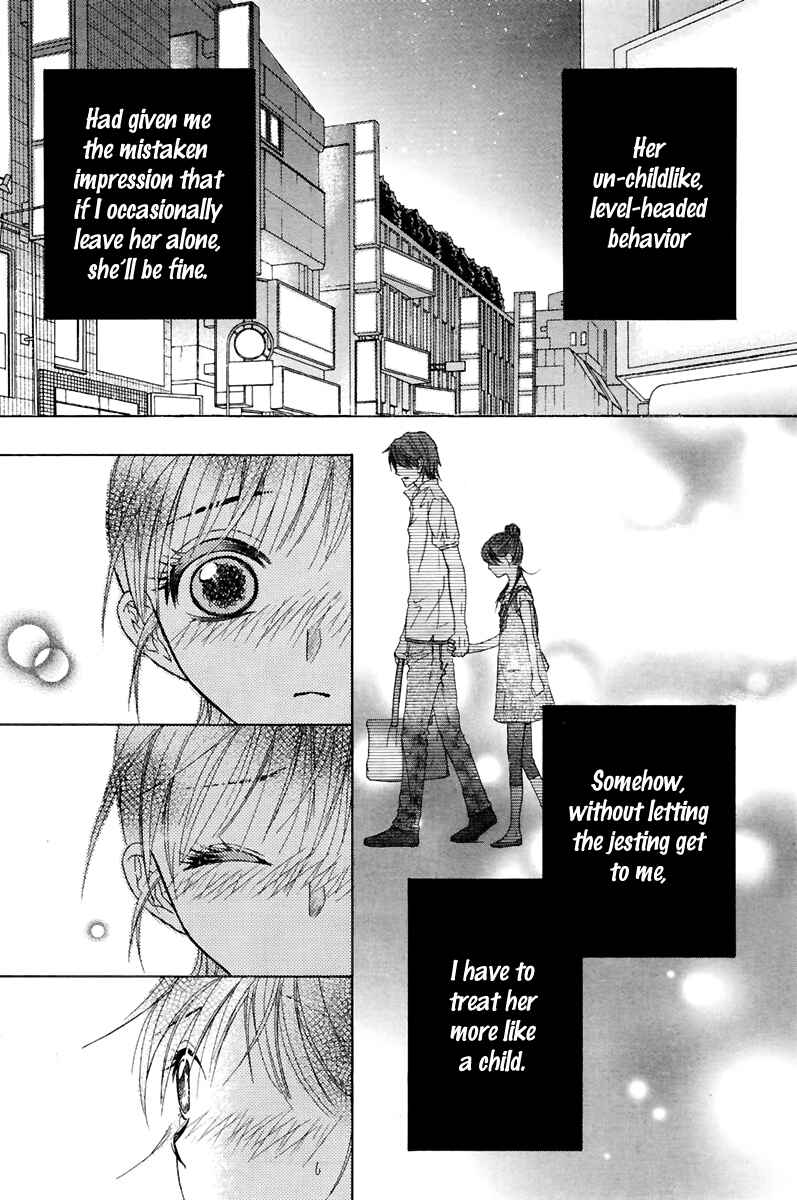Page 22 Chapter 15 Kore wa Koi no Hanashi