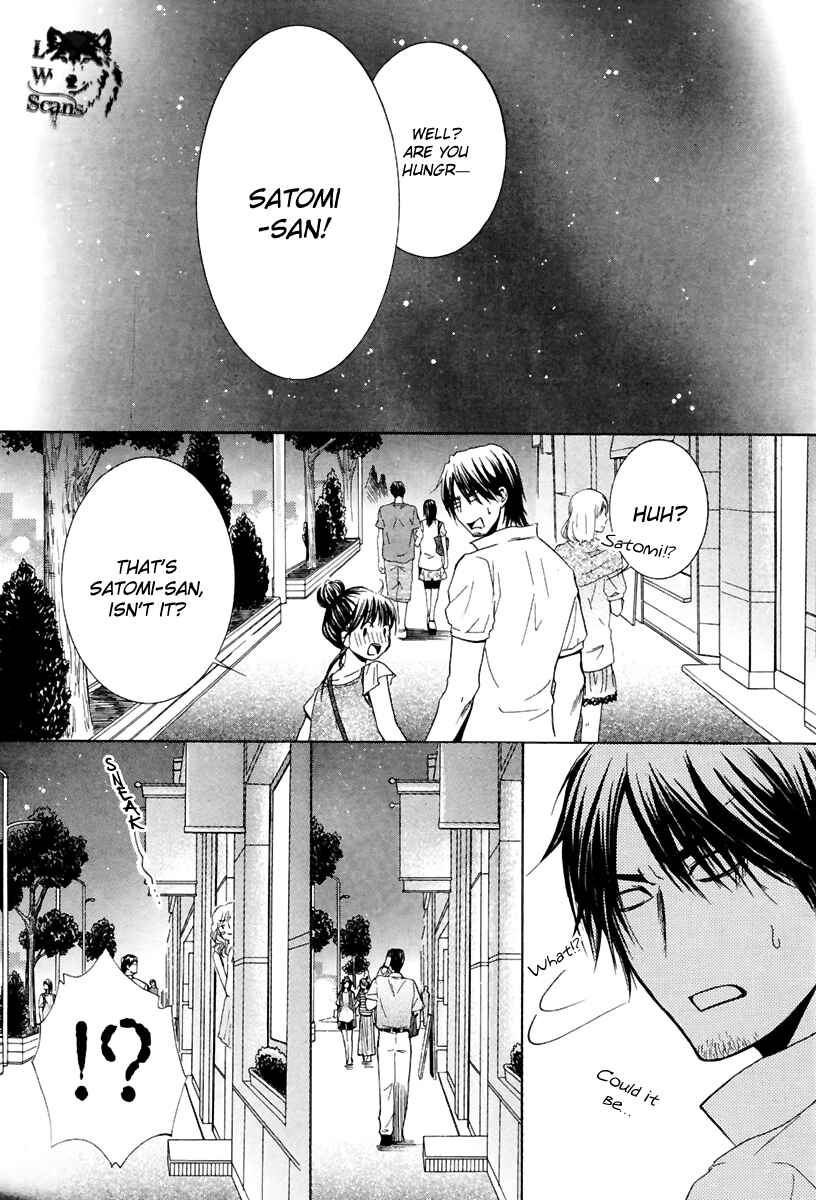 Page 23 Chapter 15 Kore wa Koi no Hanashi