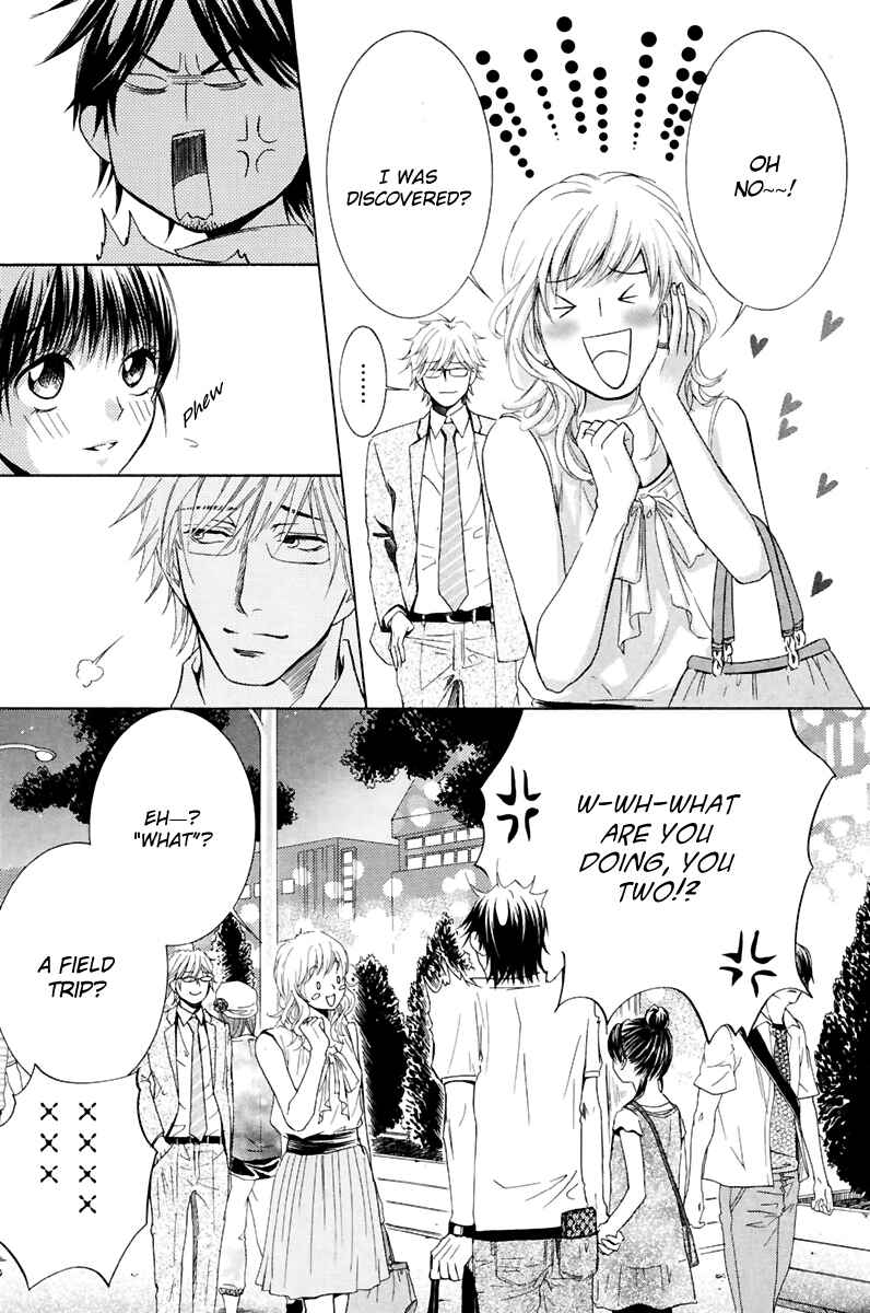 Page 24 Chapter 15 Kore wa Koi no Hanashi