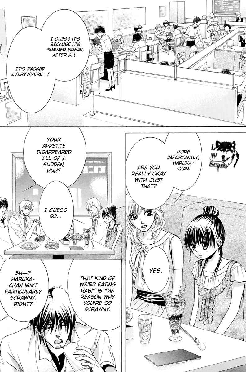 Page 28 Chapter 15 Kore wa Koi no Hanashi