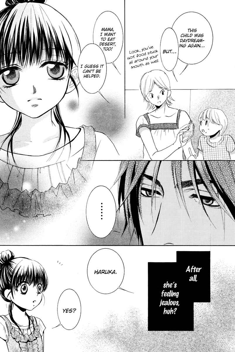 Page 32 Chapter 15 Kore wa Koi no Hanashi