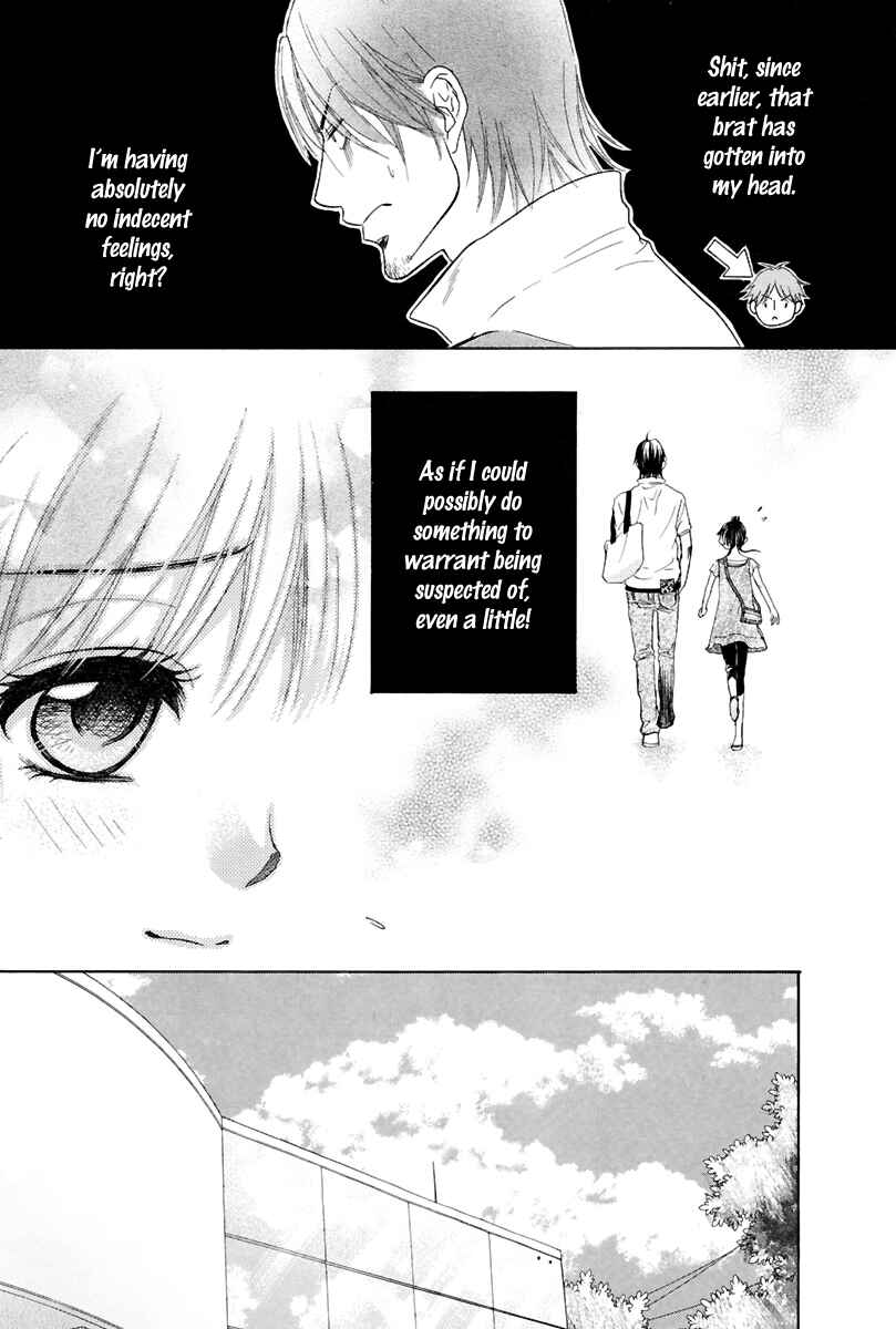 Page 4 Chapter 15 Kore wa Koi no Hanashi