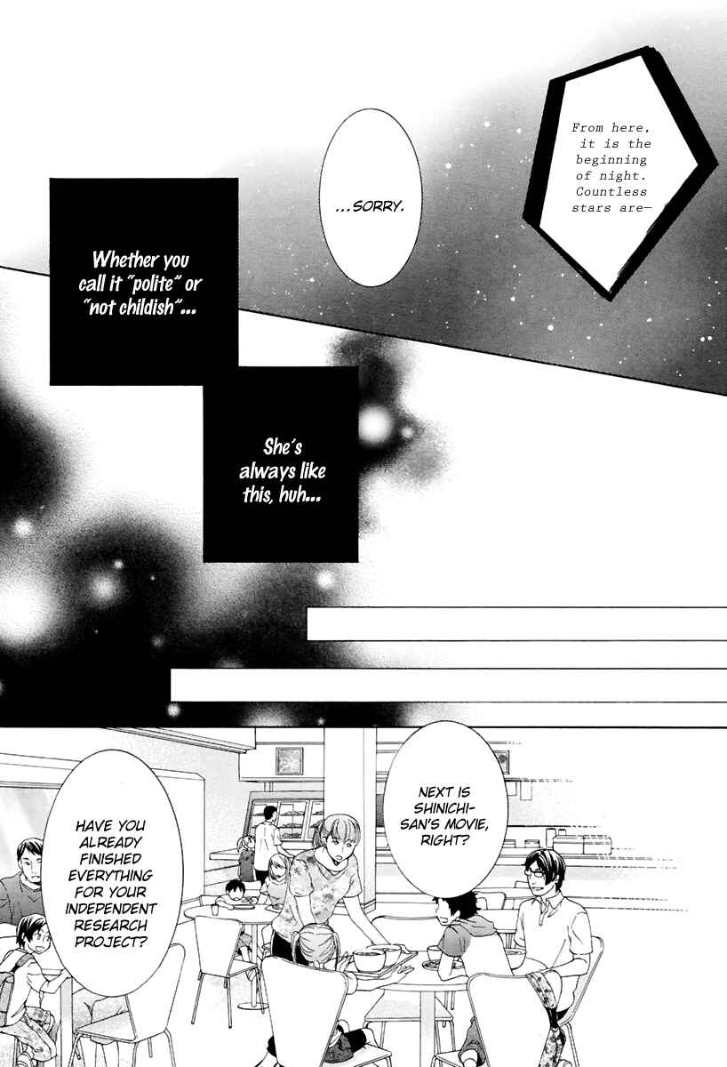 Page 8 Chapter 15 Kore wa Koi no Hanashi