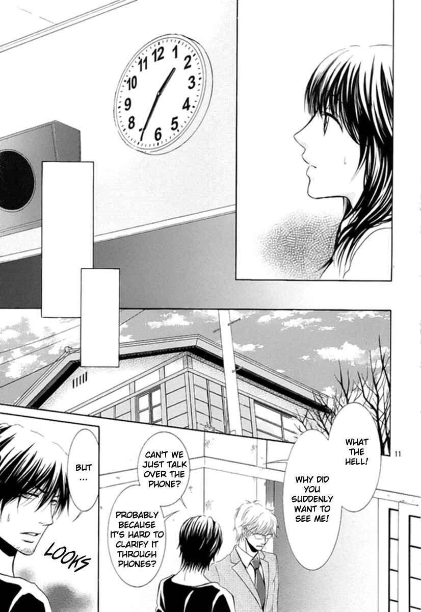 Page 11 Chapter 8 Kore wa Koi no Hanashi