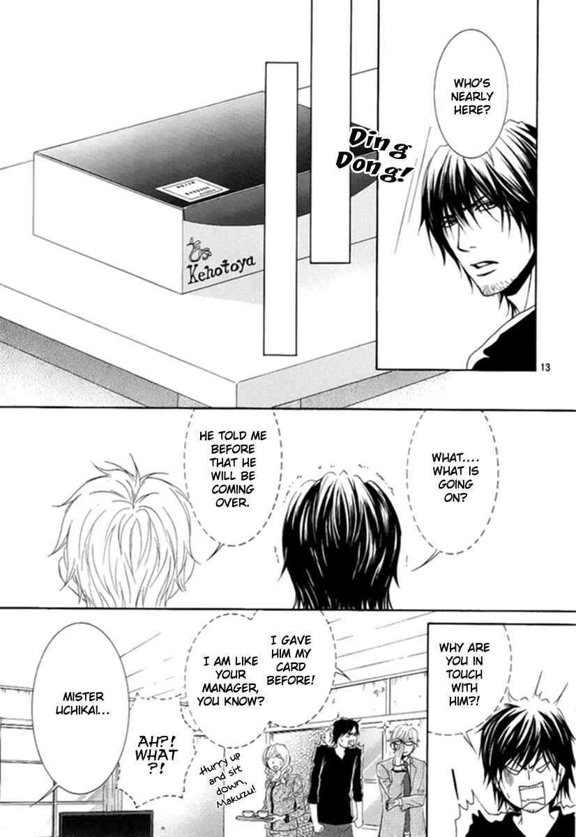Page 13 Chapter 8 Kore wa Koi no Hanashi