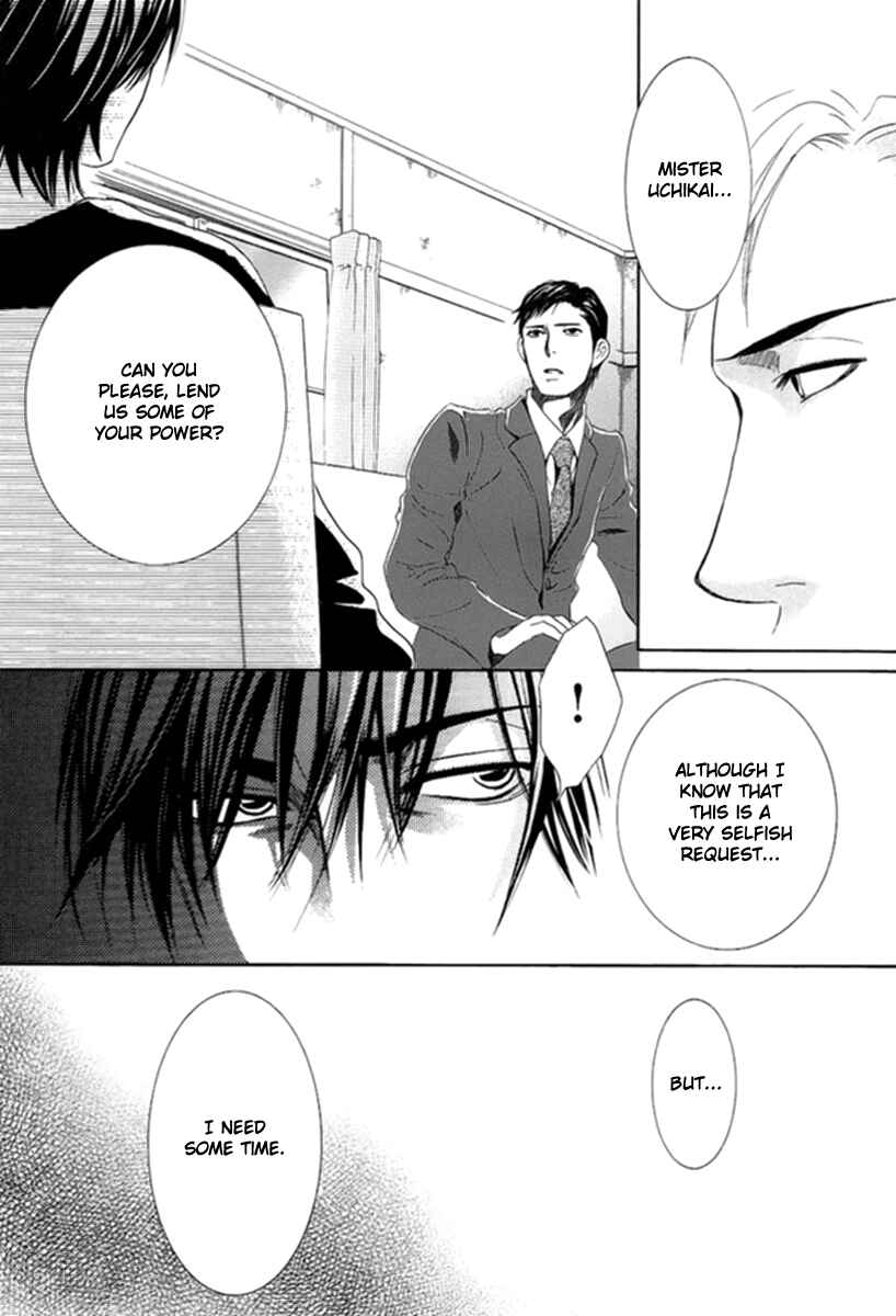 Page 18 Chapter 8 Kore wa Koi no Hanashi