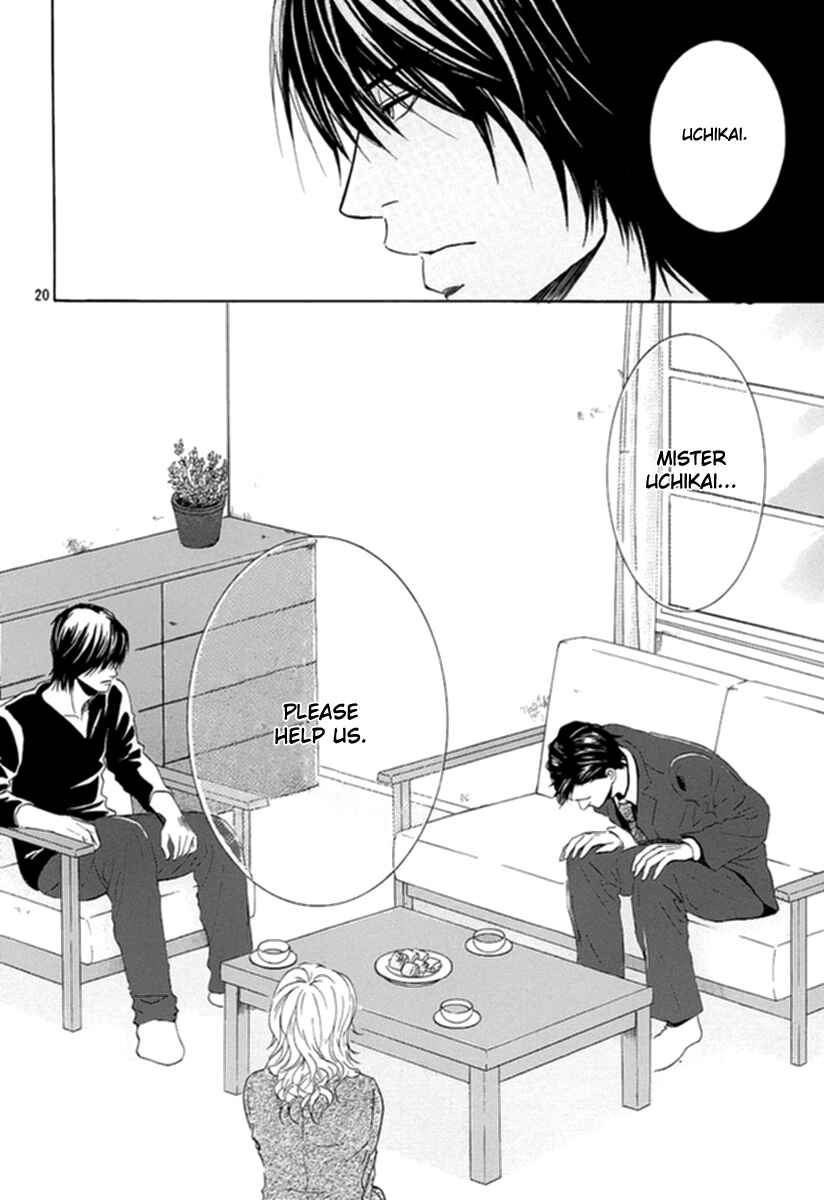 Page 20 Chapter 8 Kore wa Koi no Hanashi