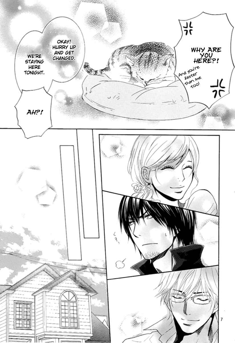 Page 7 Chapter 8 Kore wa Koi no Hanashi