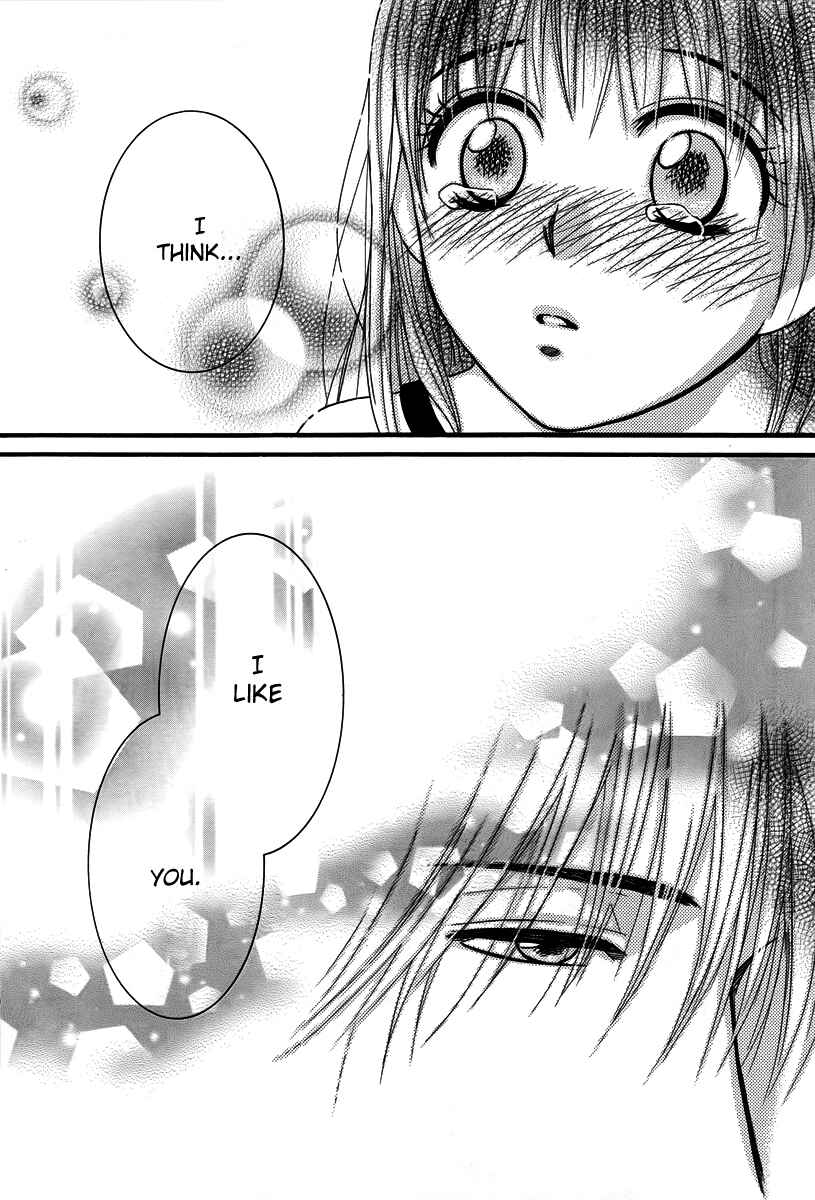 Page 11 Chapter 32 Kore wa Koi no Hanashi