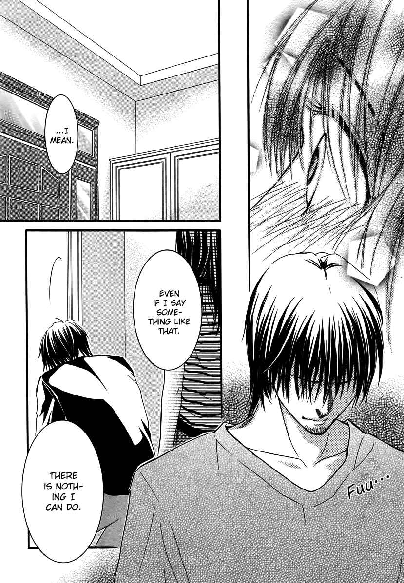 Page 12 Chapter 32 Kore wa Koi no Hanashi