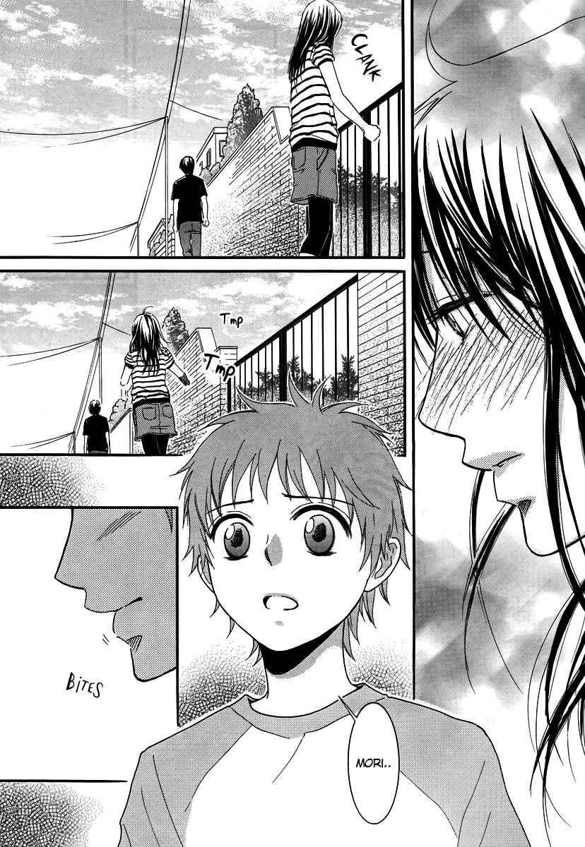 Page 17 Chapter 32 Kore wa Koi no Hanashi