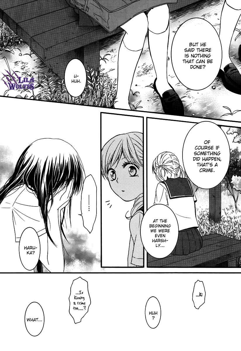 Page 23 Chapter 32 Kore wa Koi no Hanashi