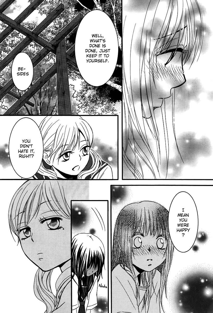 Page 25 Chapter 32 Kore wa Koi no Hanashi