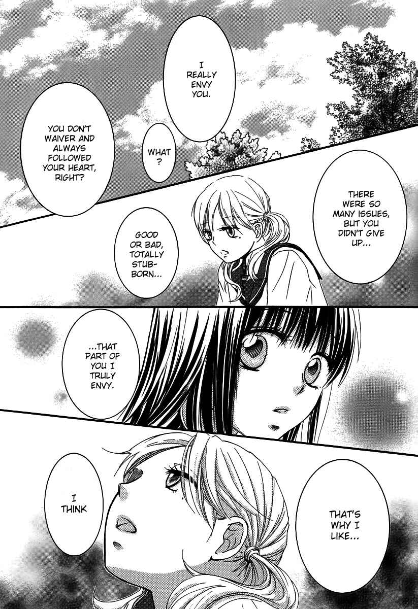Page 26 Chapter 32 Kore wa Koi no Hanashi