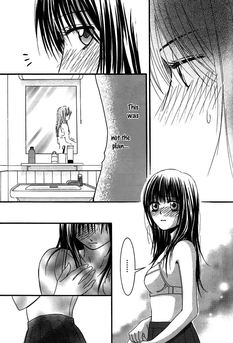 Page 36 Chapter 32 Kore wa Koi no Hanashi