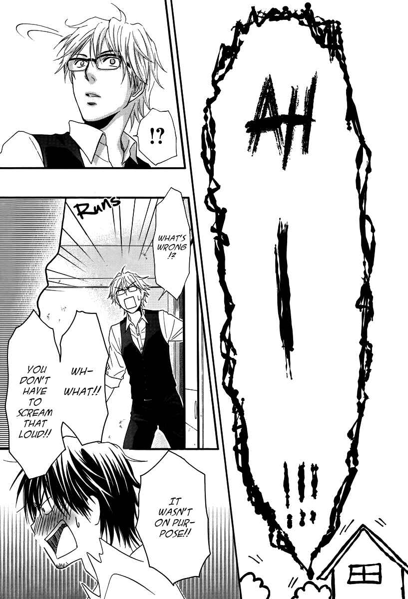 Page 43 Chapter 32 Kore wa Koi no Hanashi