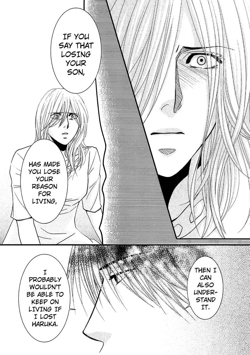 Page 12 Chapter 40 Kore wa Koi no Hanashi