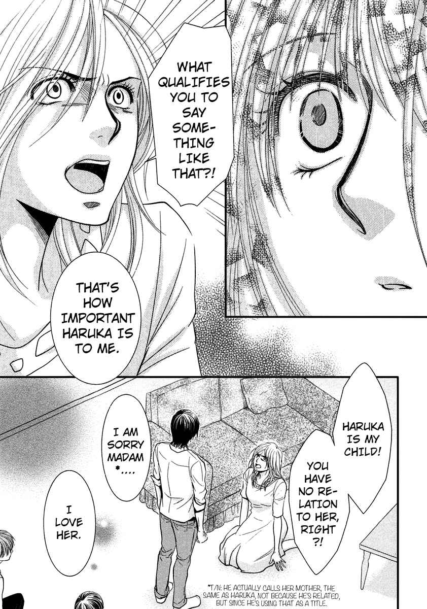 Page 13 Chapter 40 Kore wa Koi no Hanashi