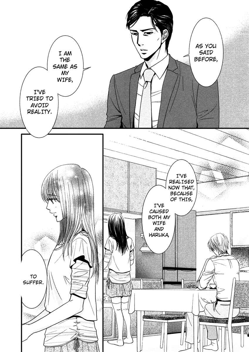 Page 30 Chapter 40 Kore wa Koi no Hanashi