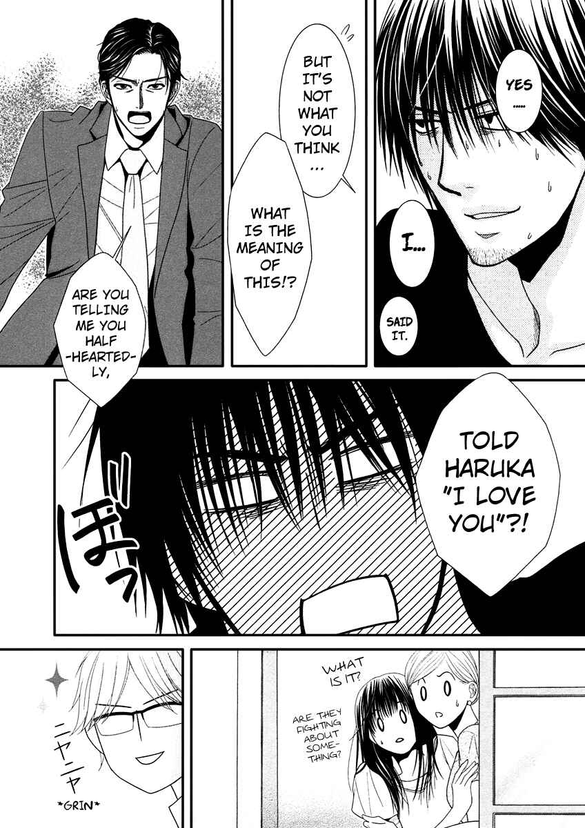 Page 34 Chapter 40 Kore wa Koi no Hanashi