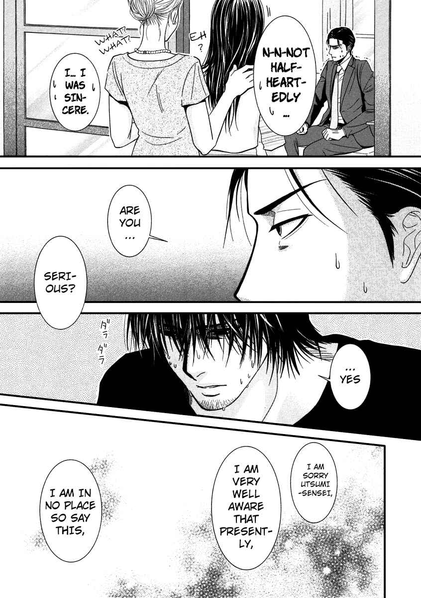 Page 35 Chapter 40 Kore wa Koi no Hanashi