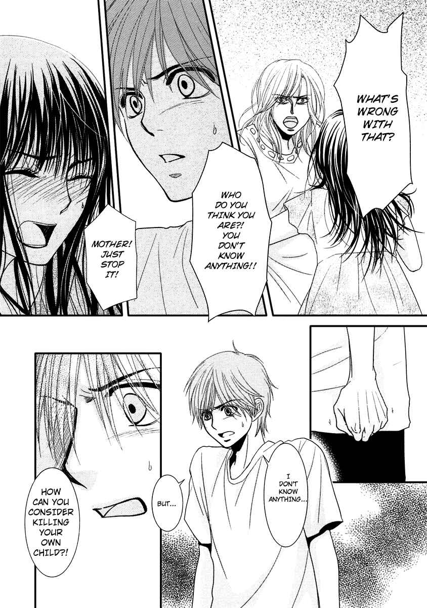 Page 4 Chapter 40 Kore wa Koi no Hanashi