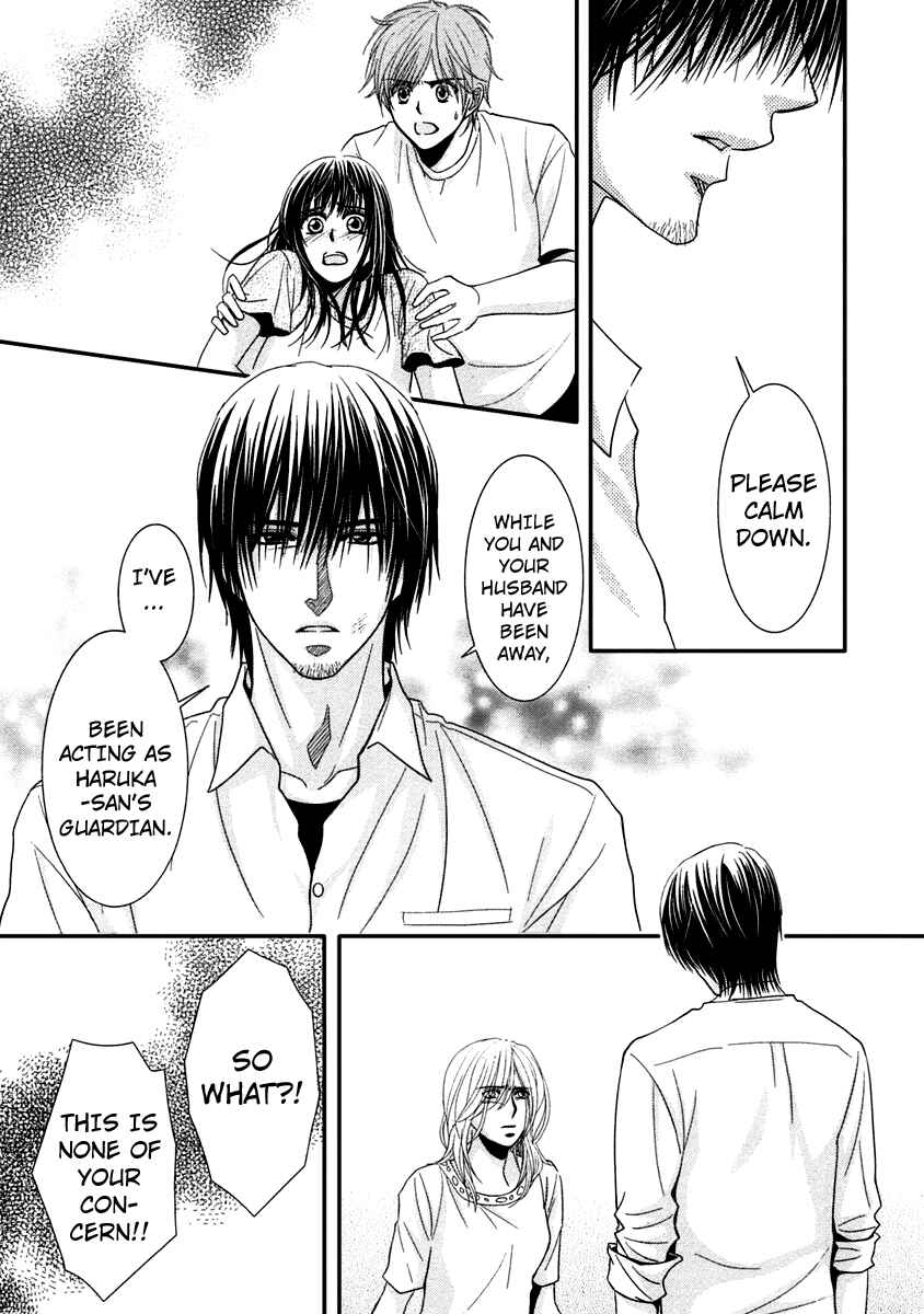 Page 9 Chapter 40 Kore wa Koi no Hanashi