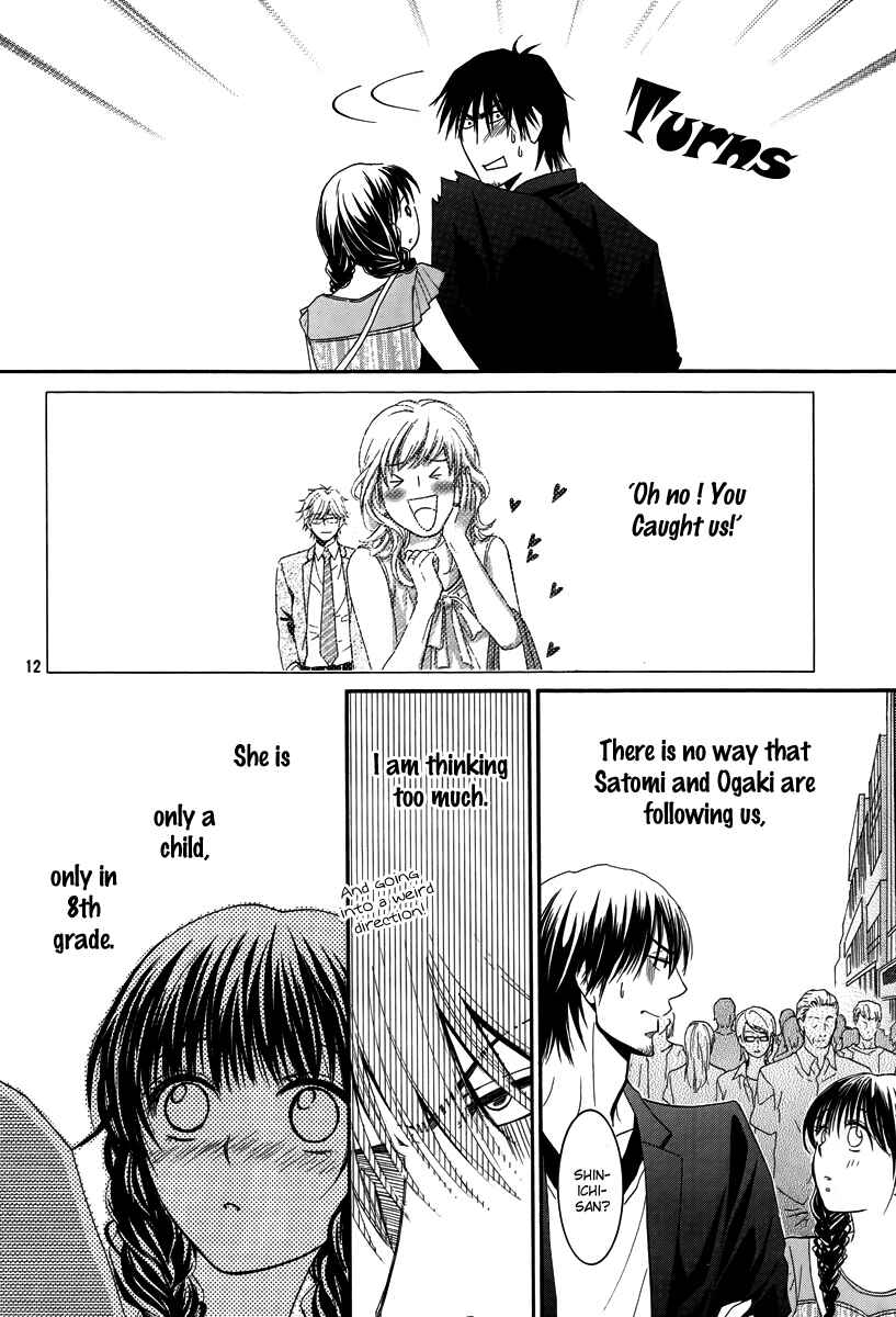 Page 12 Chapter 29 Kore wa Koi no Hanashi