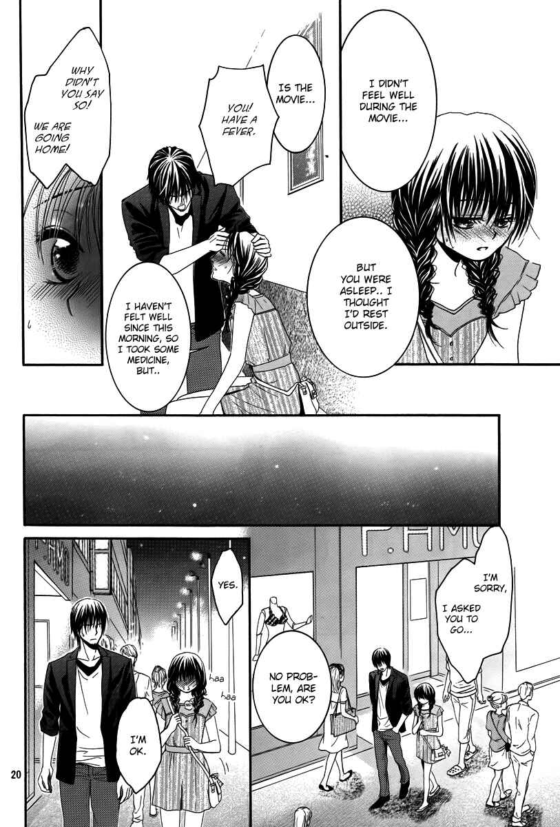 Page 20 Chapter 29 Kore wa Koi no Hanashi
