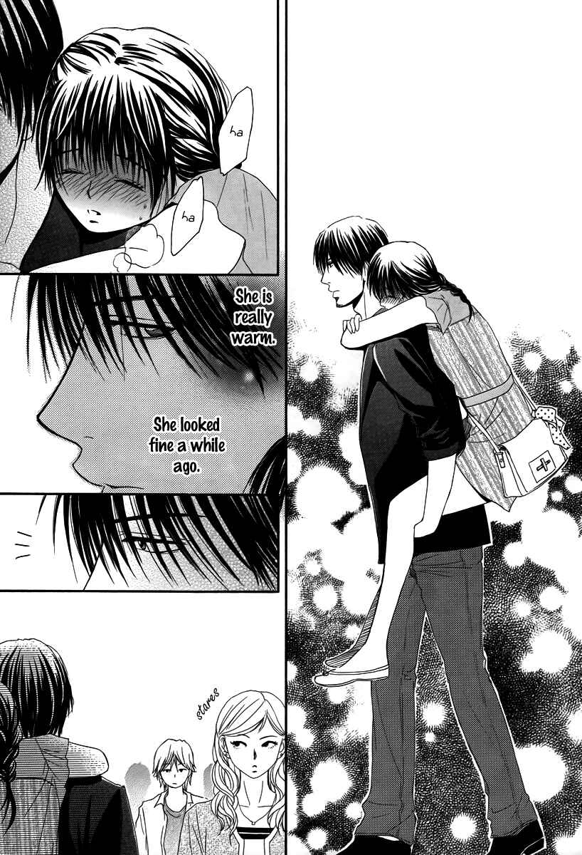 Page 22 Chapter 29 Kore wa Koi no Hanashi