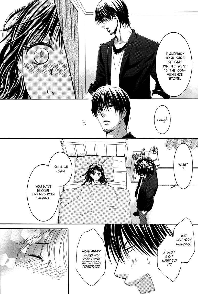 Page 27 Chapter 29 Kore wa Koi no Hanashi