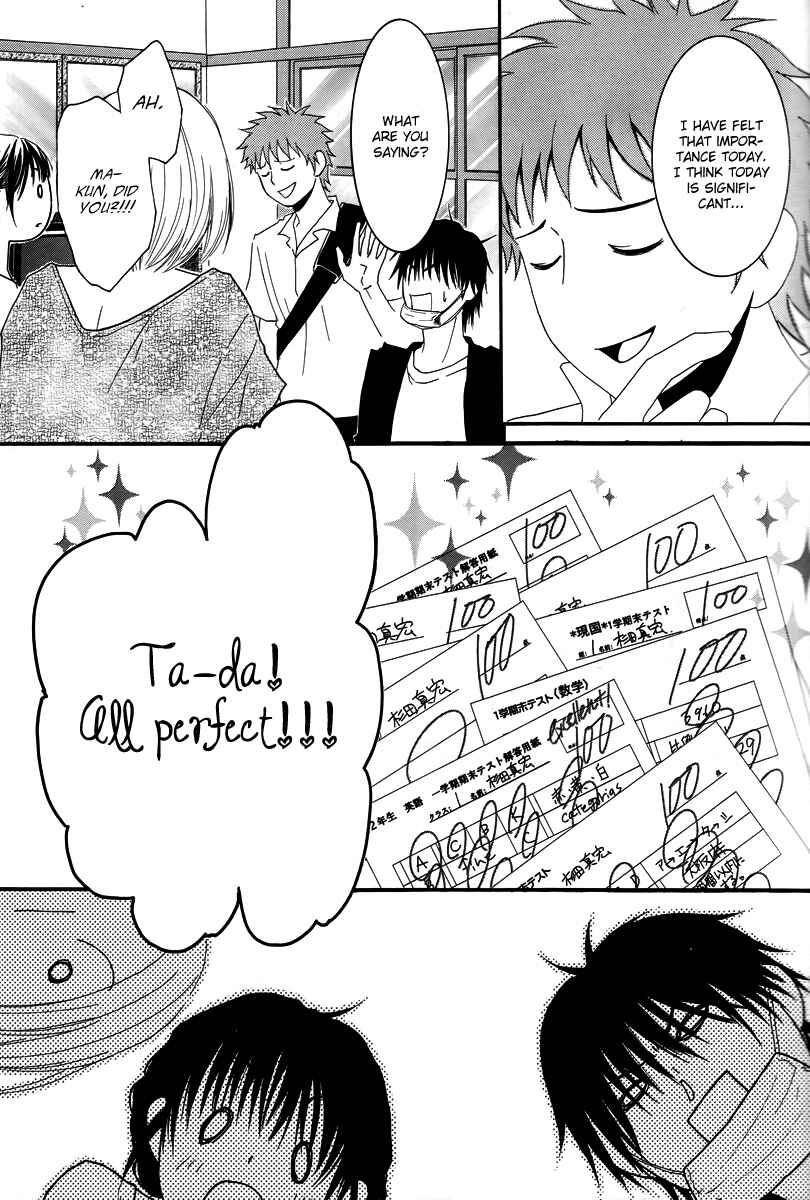 Page 36 Chapter 29 Kore wa Koi no Hanashi