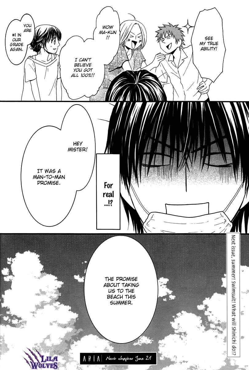 Page 37 Chapter 29 Kore wa Koi no Hanashi