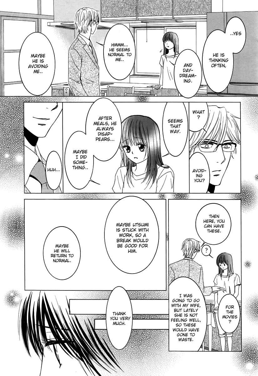 Page 5 Chapter 29 Kore wa Koi no Hanashi