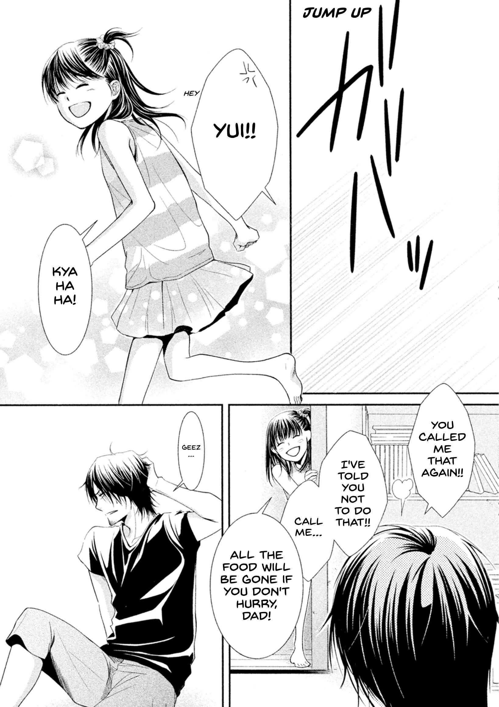 Page 12 Chapter 42 Kore wa Koi no Hanashi