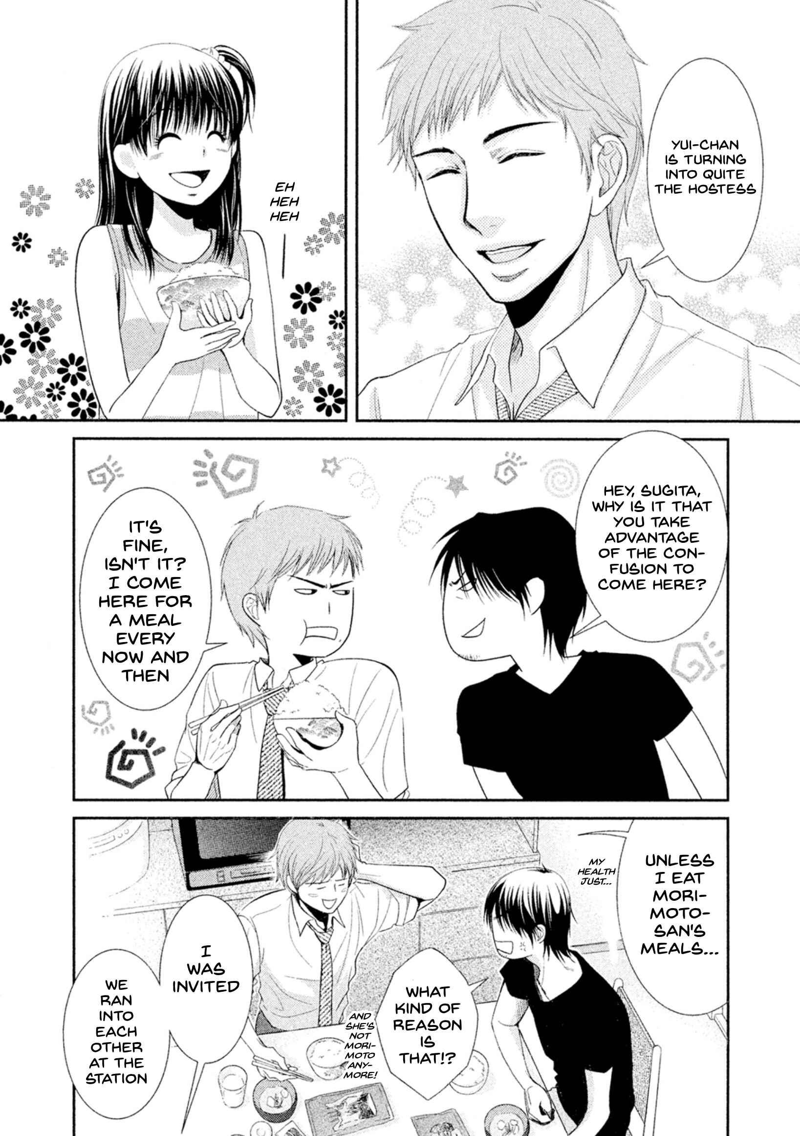 Page 15 Chapter 42 Kore wa Koi no Hanashi