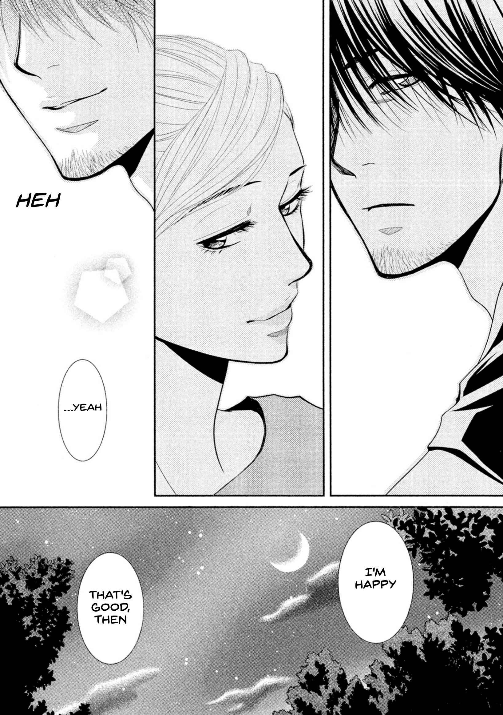 Page 26 Chapter 42 Kore wa Koi no Hanashi