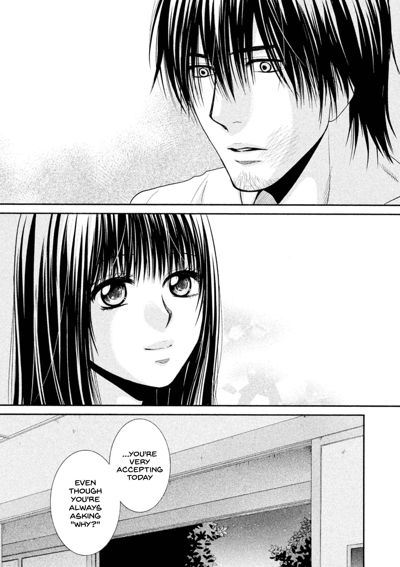 Page 3 Chapter 42 Kore wa Koi no Hanashi