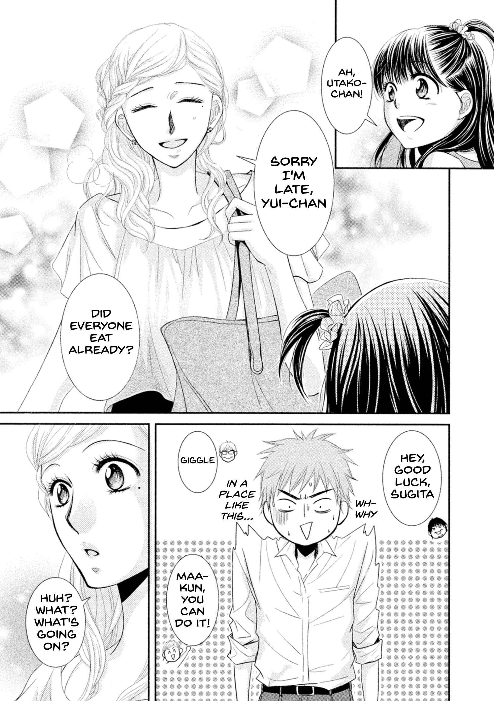 Page 34 Chapter 42 Kore wa Koi no Hanashi