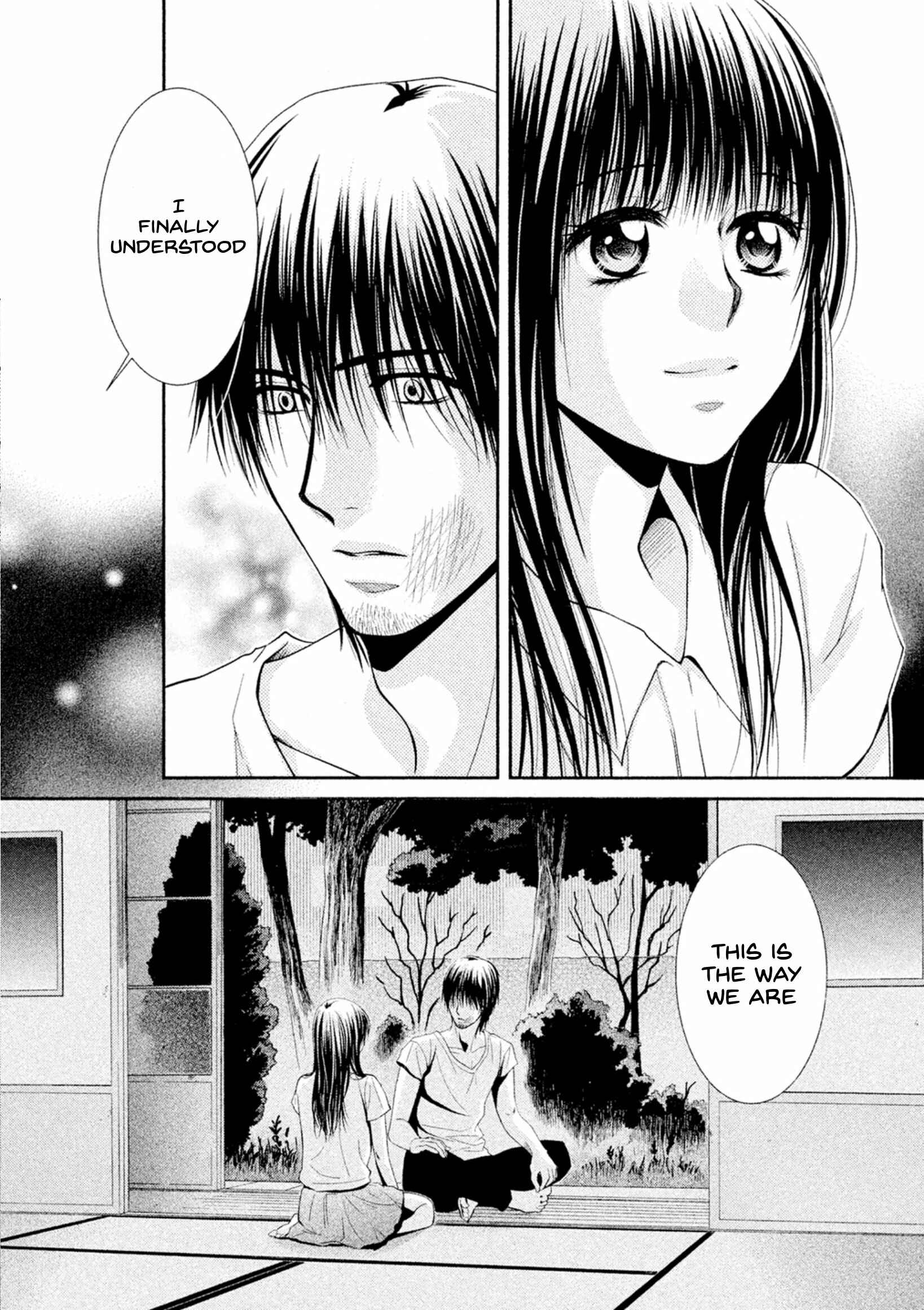 Page 4 Chapter 42 Kore wa Koi no Hanashi