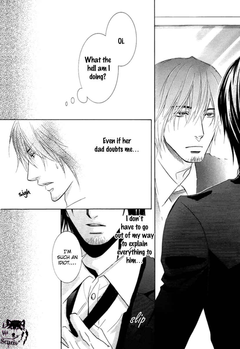 Page 11 Chapter 6 Kore wa Koi no Hanashi